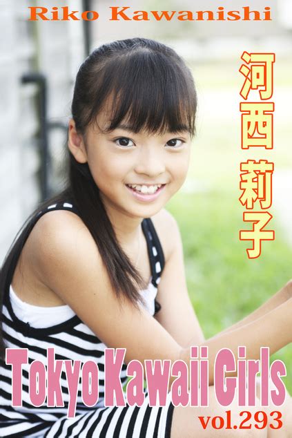 Kwai Girl Porn Videos .
